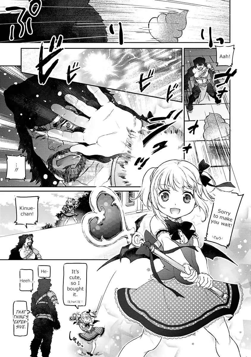 Tsubakuma! Chapter 3 page 22 - Chapter 3