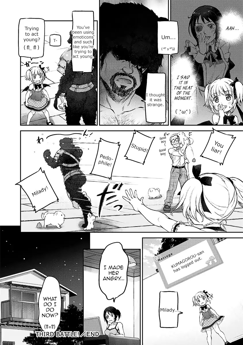 Tsubakuma! Chapter 3 page 25 - Chapter 3