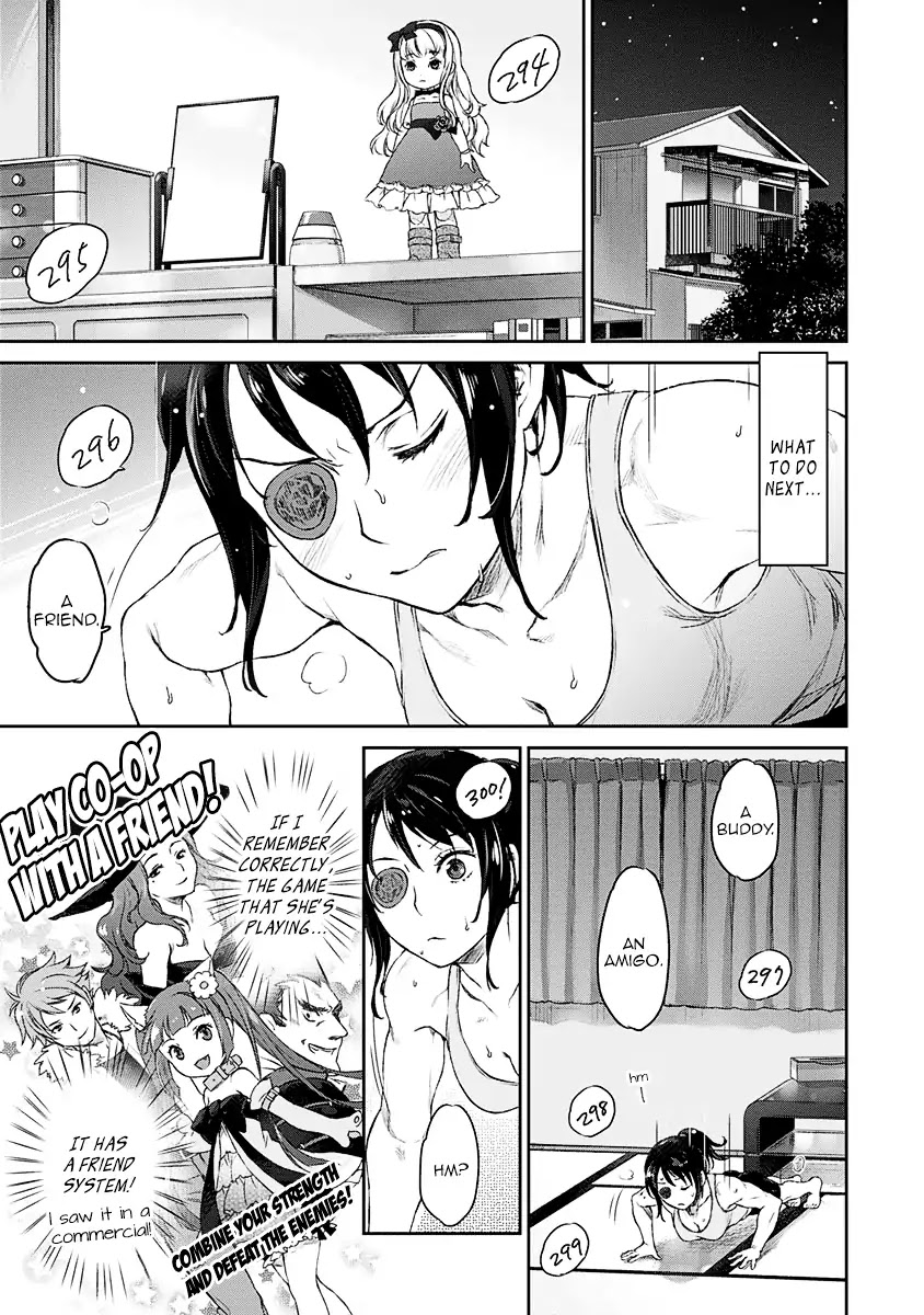 Tsubakuma! Chapter 3 page 4 - Chapter 3