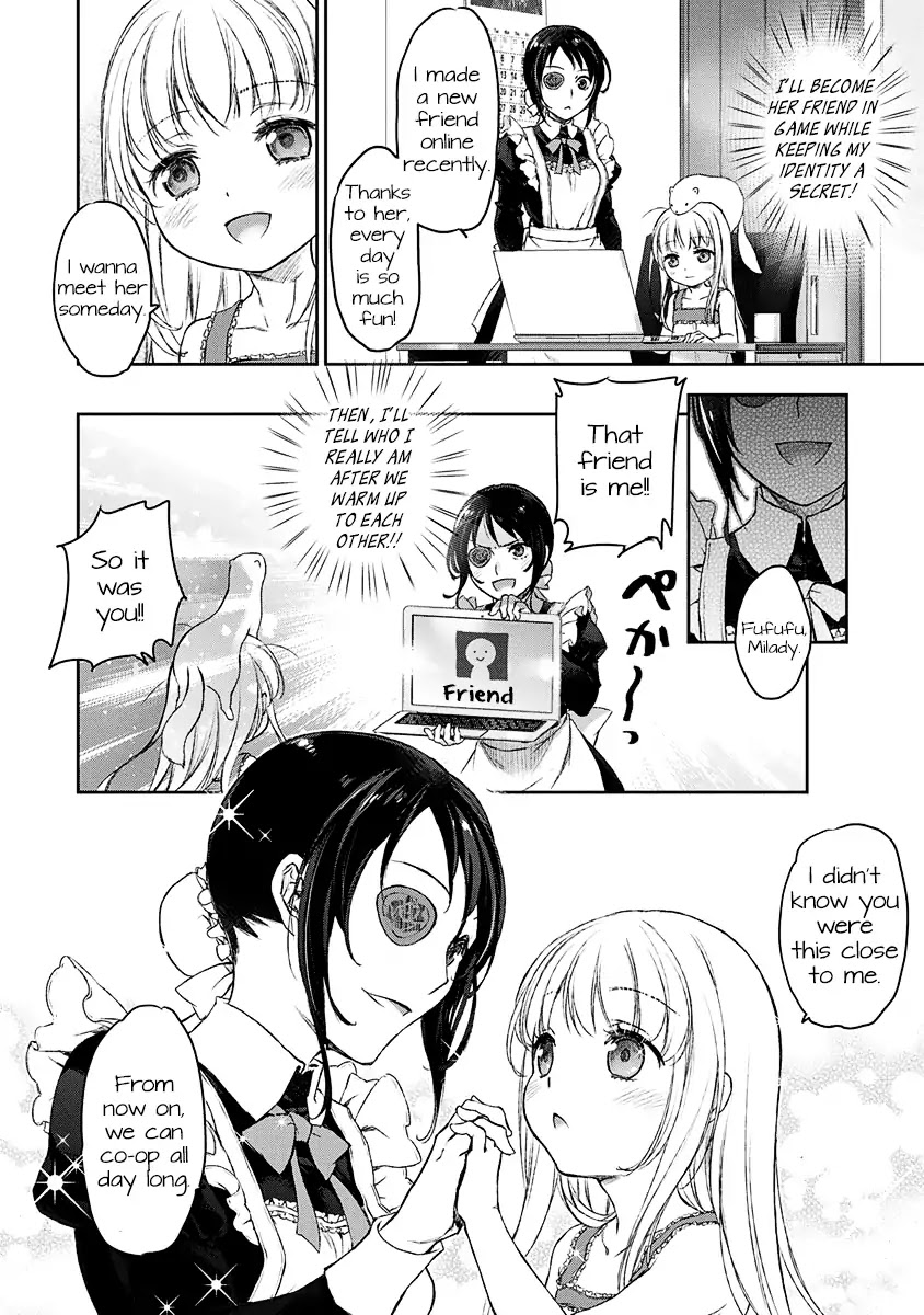 Tsubakuma! Chapter 3 page 5 - Chapter 3