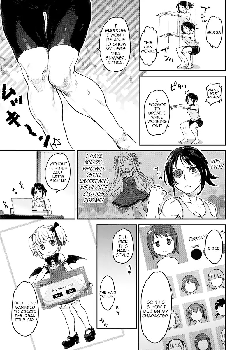 Tsubakuma! Chapter 3 page 6 - Chapter 3