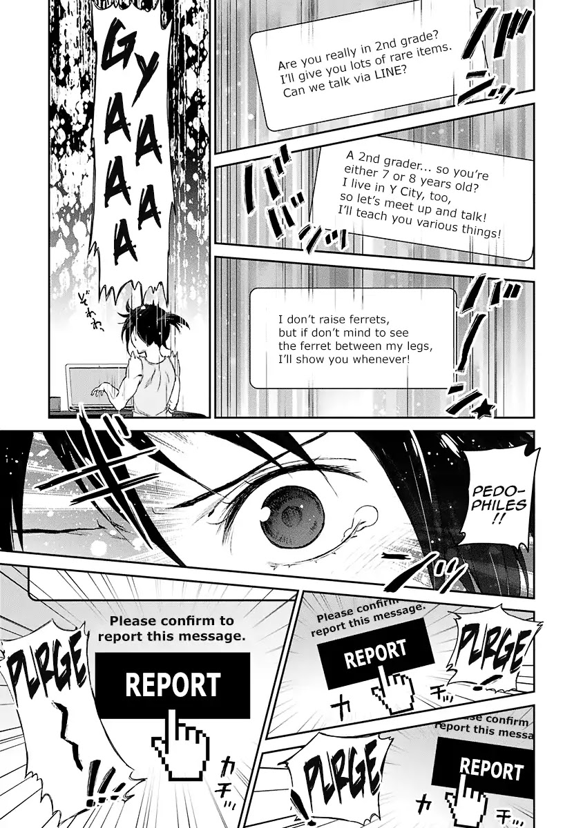 Tsubakuma! Chapter 3 page 8 - Chapter 3
