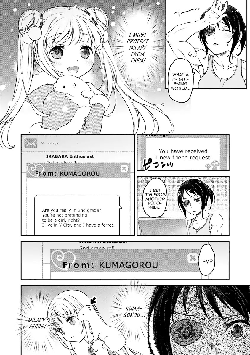 Tsubakuma! Chapter 3 page 9 - Chapter 3