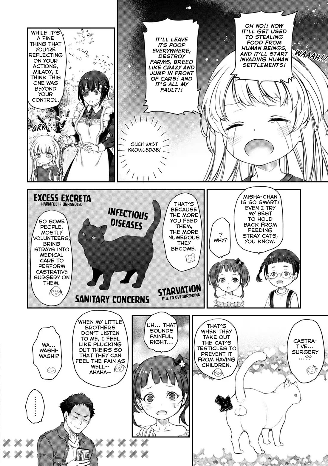 Tsubakuma! Chapter 30 page 10 - Chapter 30