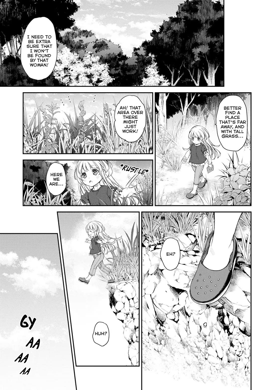 Tsubakuma! Chapter 30 page 13 - Chapter 30
