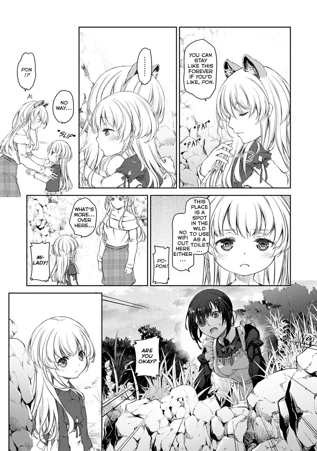 Tsubakuma! Chapter 30 page 19 - Chapter 30