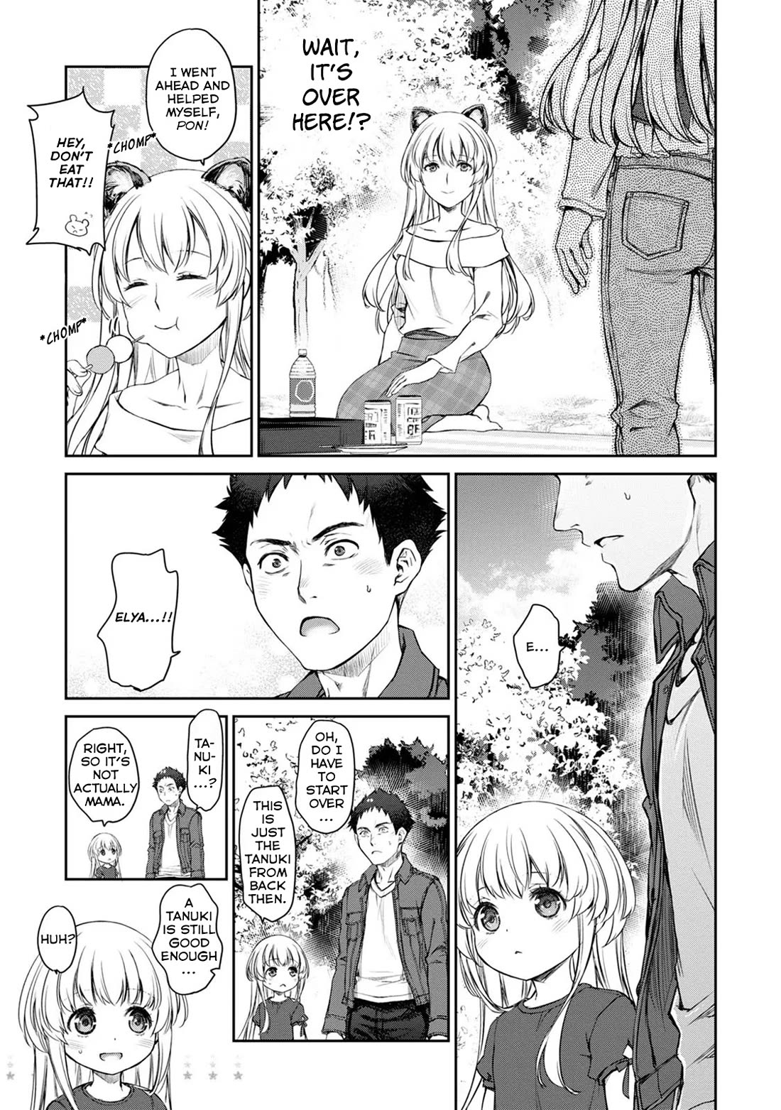 Tsubakuma! Chapter 30 page 23 - Chapter 30