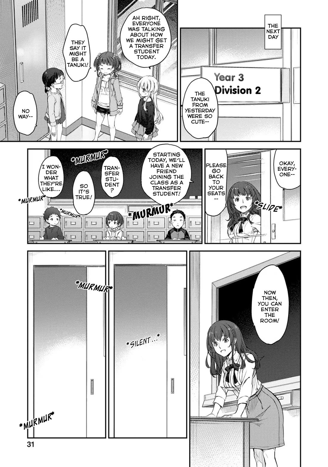 Tsubakuma! Chapter 30 page 27 - Chapter 30