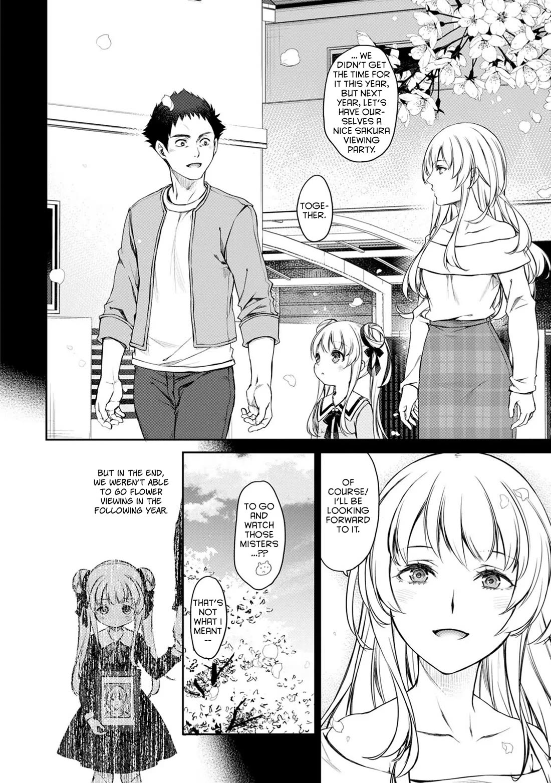 Tsubakuma! Chapter 30 page 8 - Chapter 30