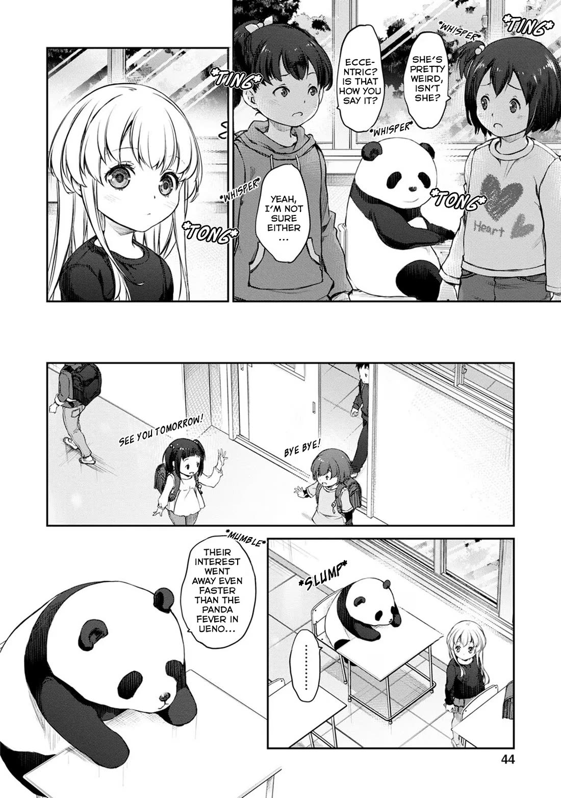 Tsubakuma! Chapter 31 page 10 - Chapter 31