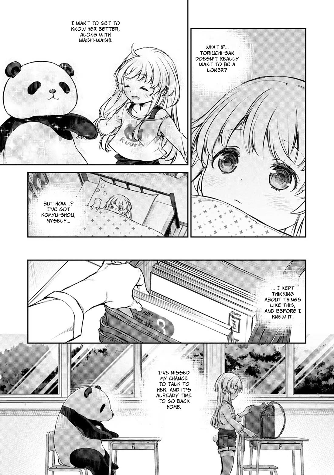 Tsubakuma! Chapter 31 page 19 - Chapter 31