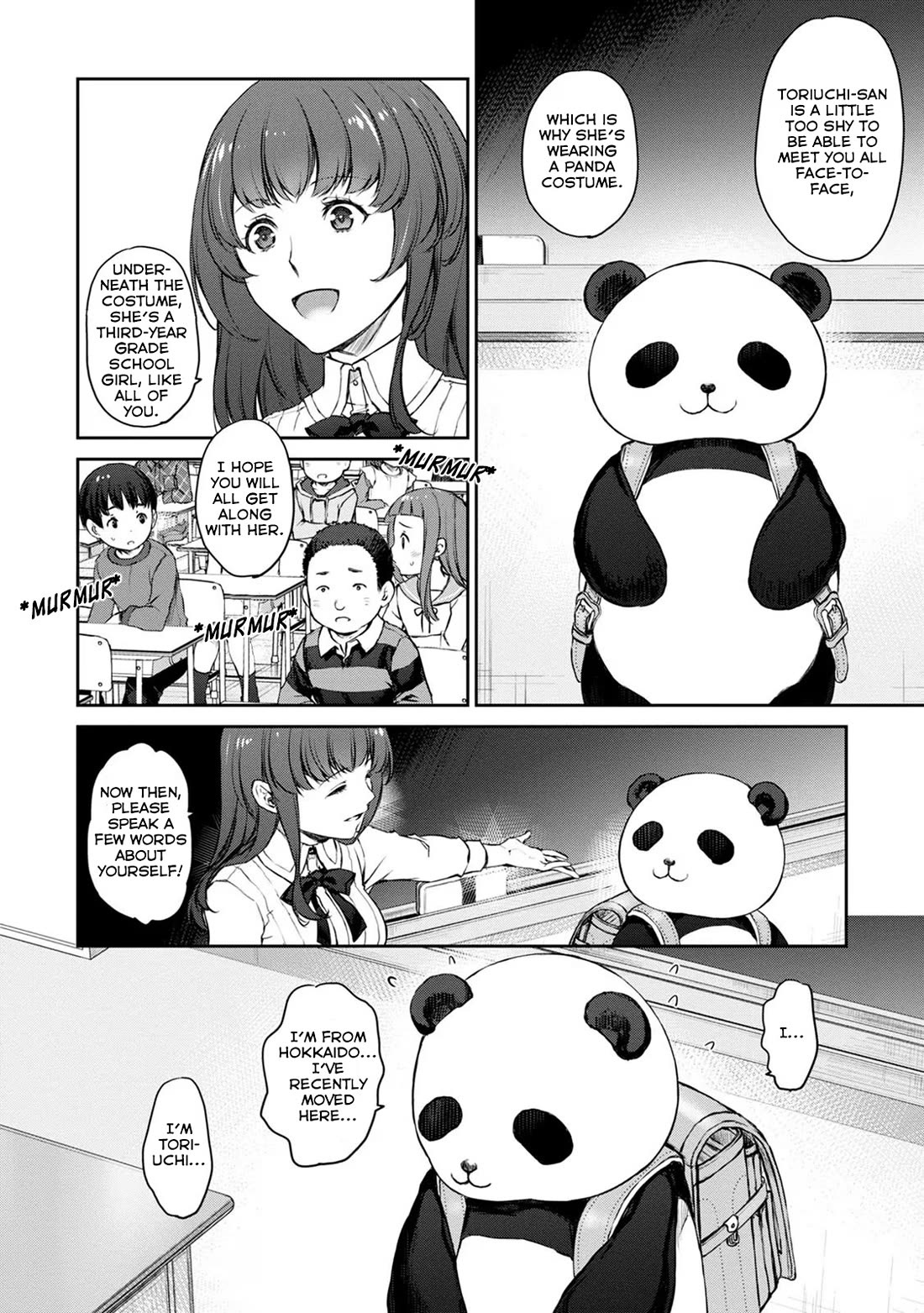 Tsubakuma! Chapter 31 page 2 - Chapter 31