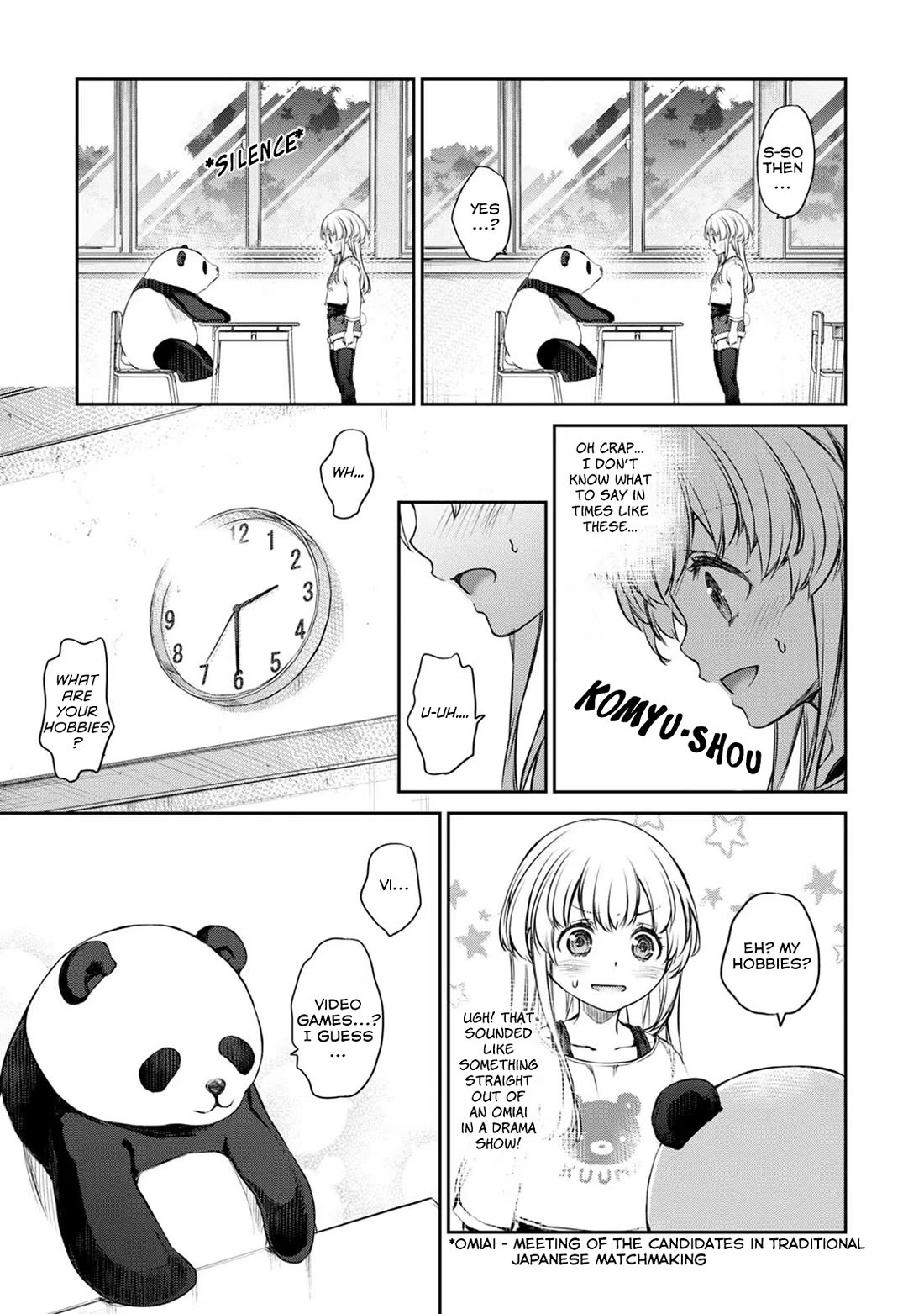 Tsubakuma! Chapter 31 page 21 - Chapter 31