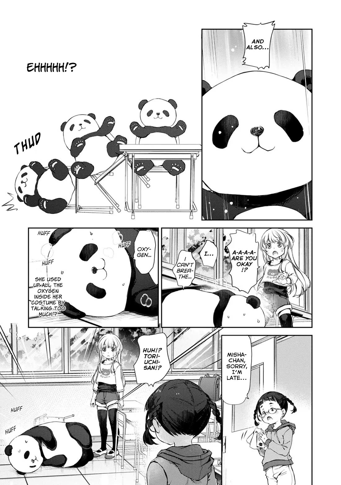 Tsubakuma! Chapter 31 page 23 - Chapter 31