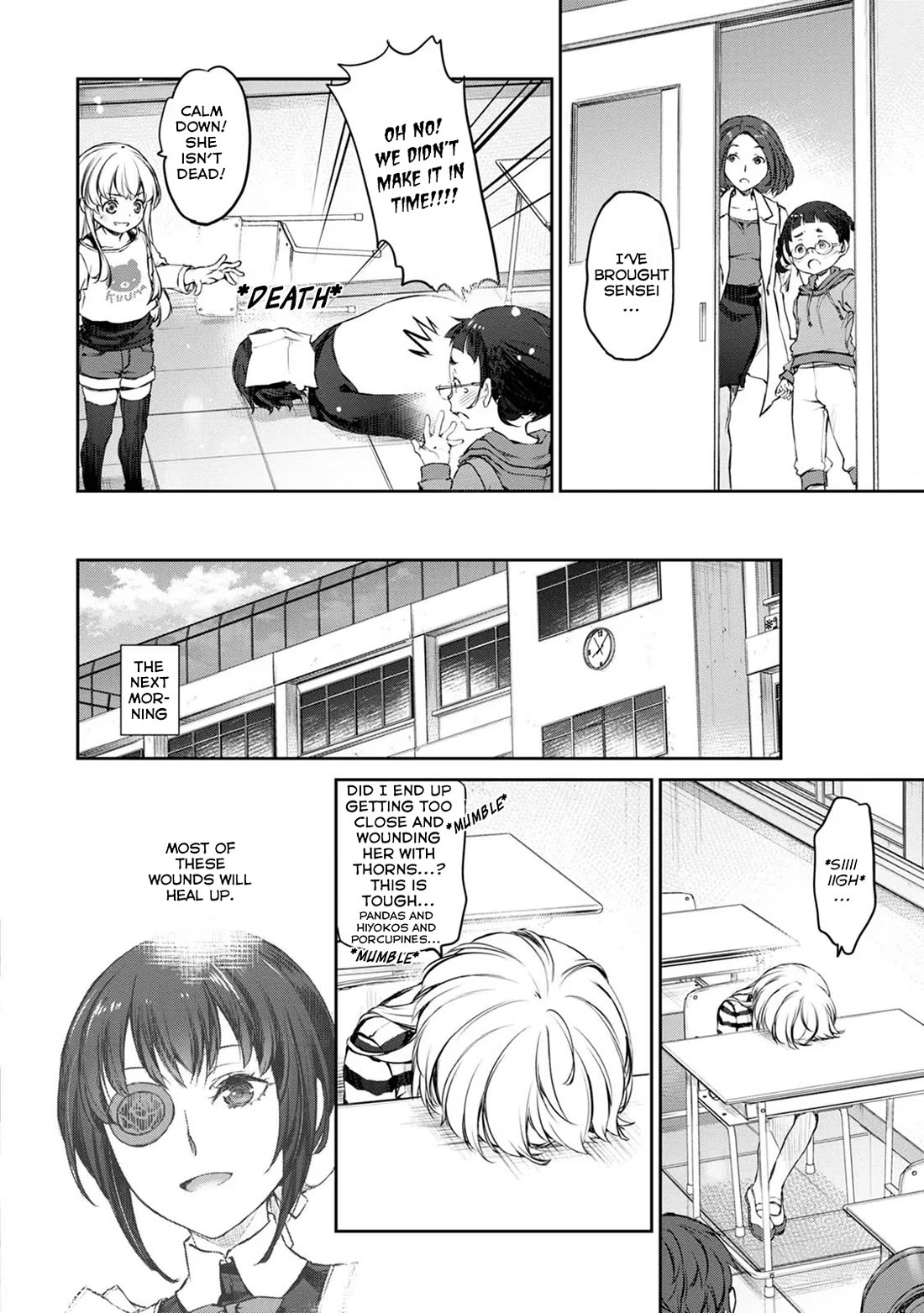Tsubakuma! Chapter 31 page 26 - Chapter 31