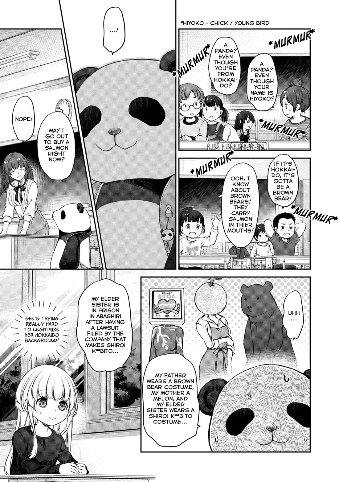 Tsubakuma! Chapter 31 page 3 - Chapter 31