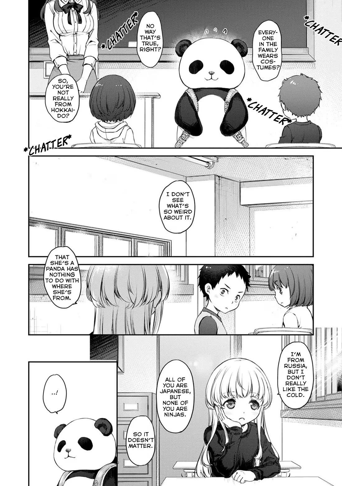 Tsubakuma! Chapter 31 page 4 - Chapter 31