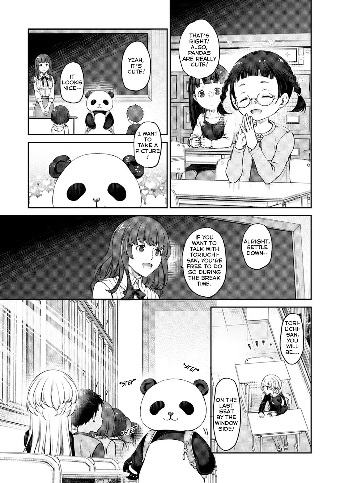 Tsubakuma! Chapter 31 page 5 - Chapter 31