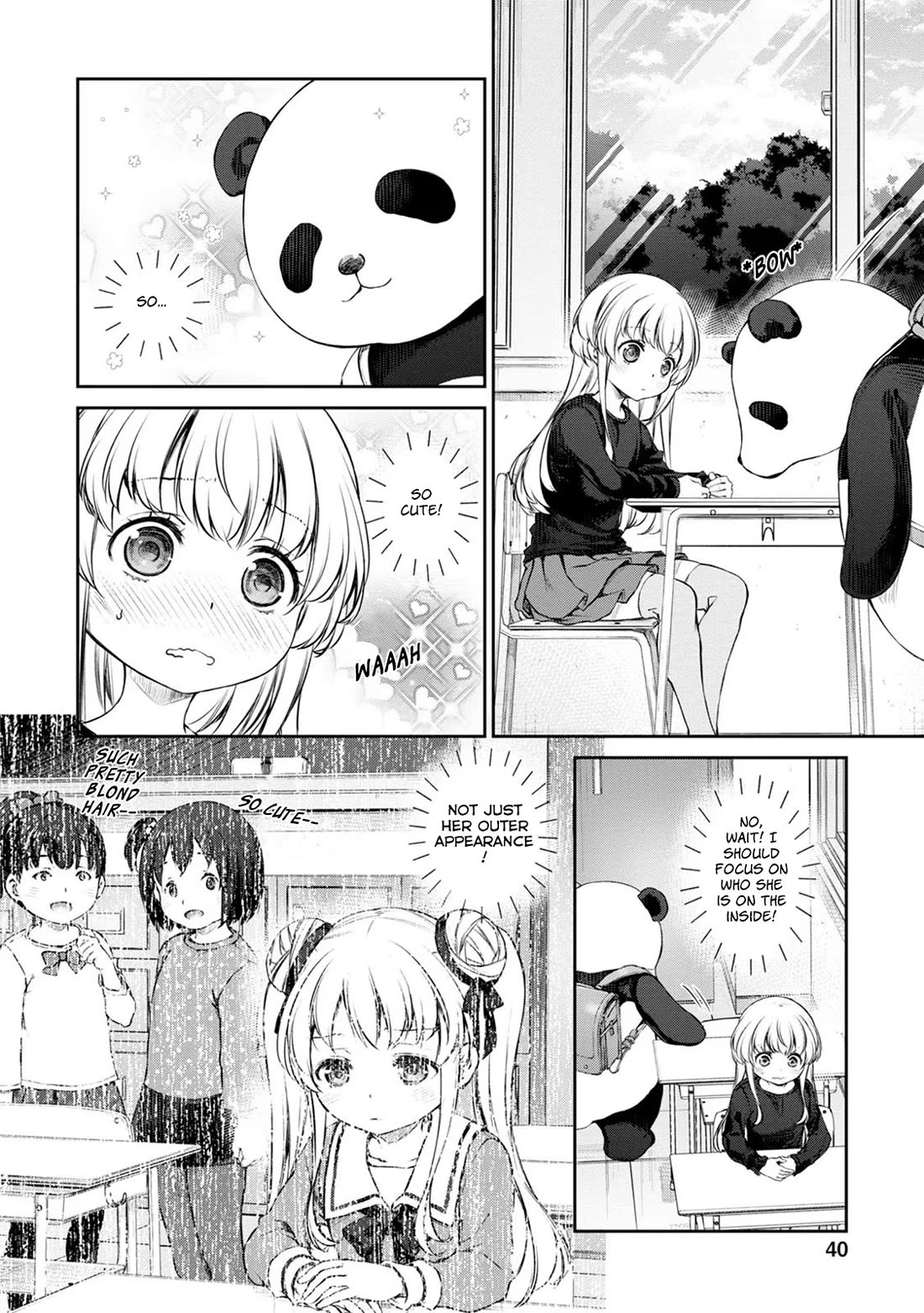 Tsubakuma! Chapter 31 page 6 - Chapter 31