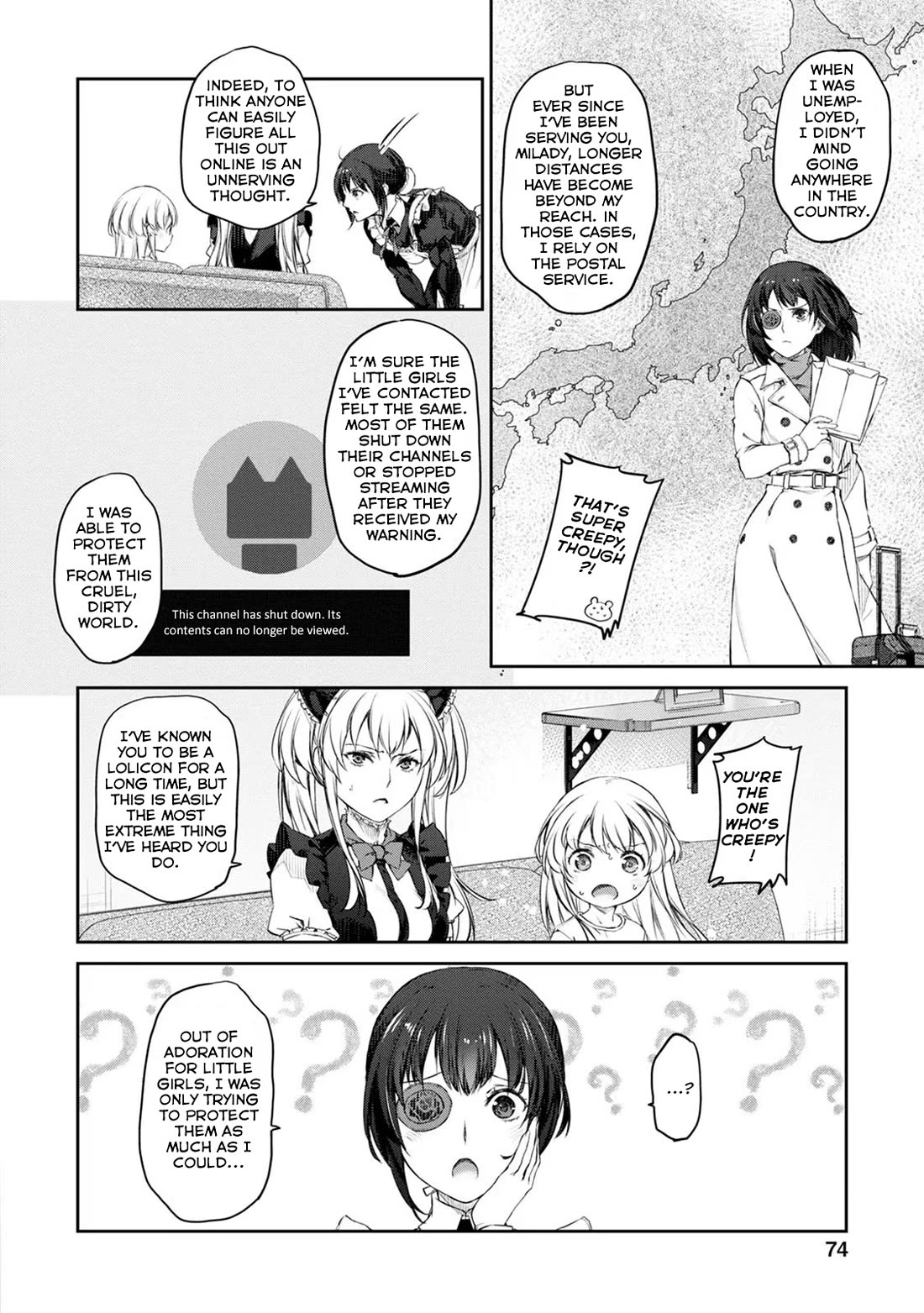 Tsubakuma! Chapter 32 page 10 - Chapter 32