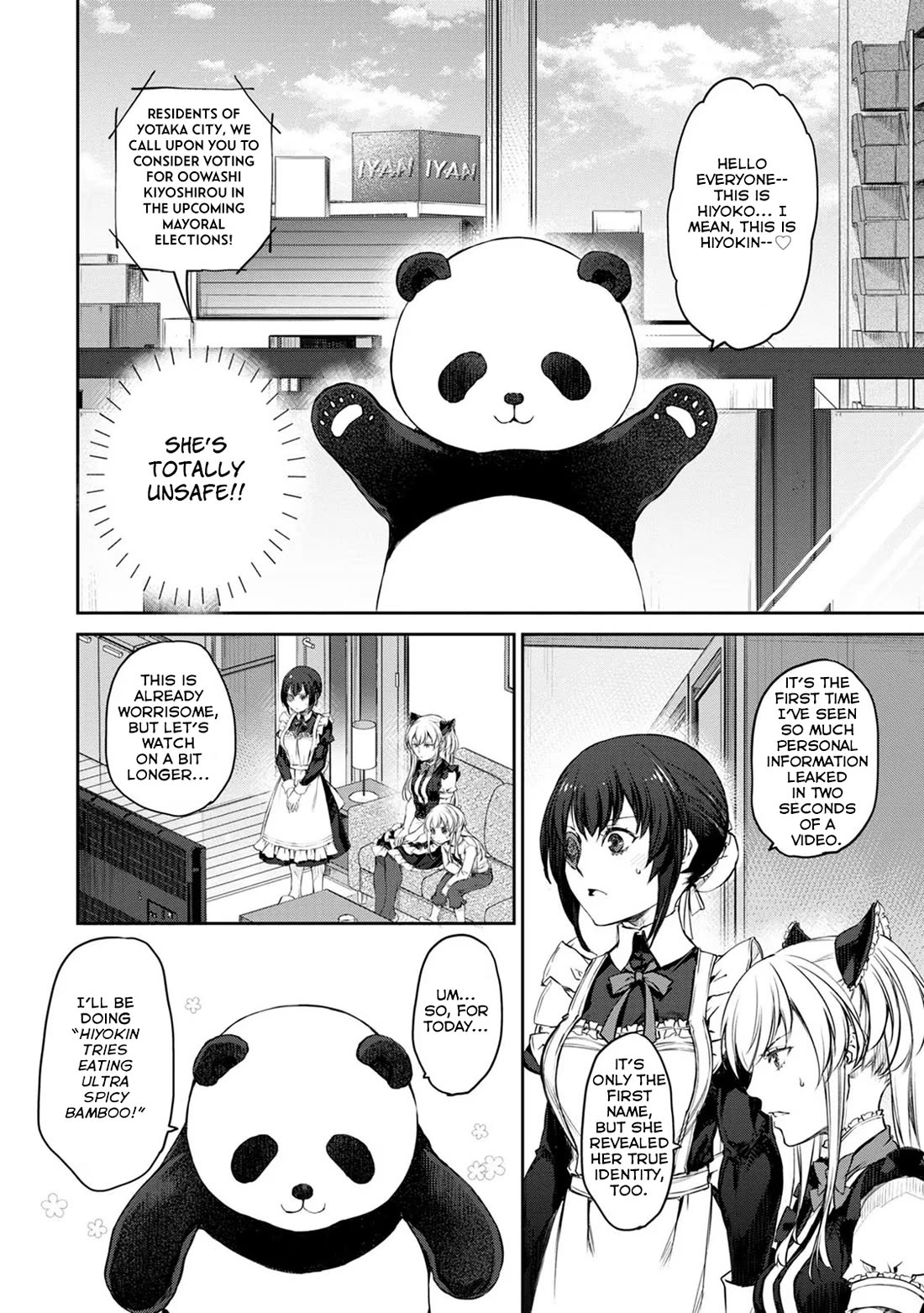 Tsubakuma! Chapter 32 page 12 - Chapter 32