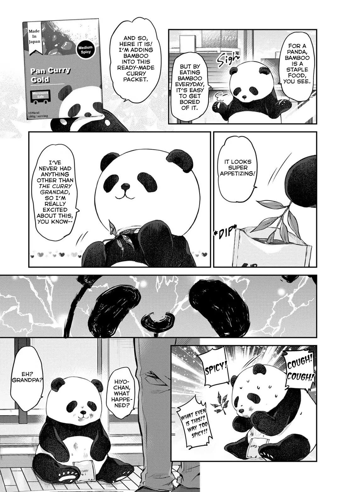 Tsubakuma! Chapter 32 page 13 - Chapter 32