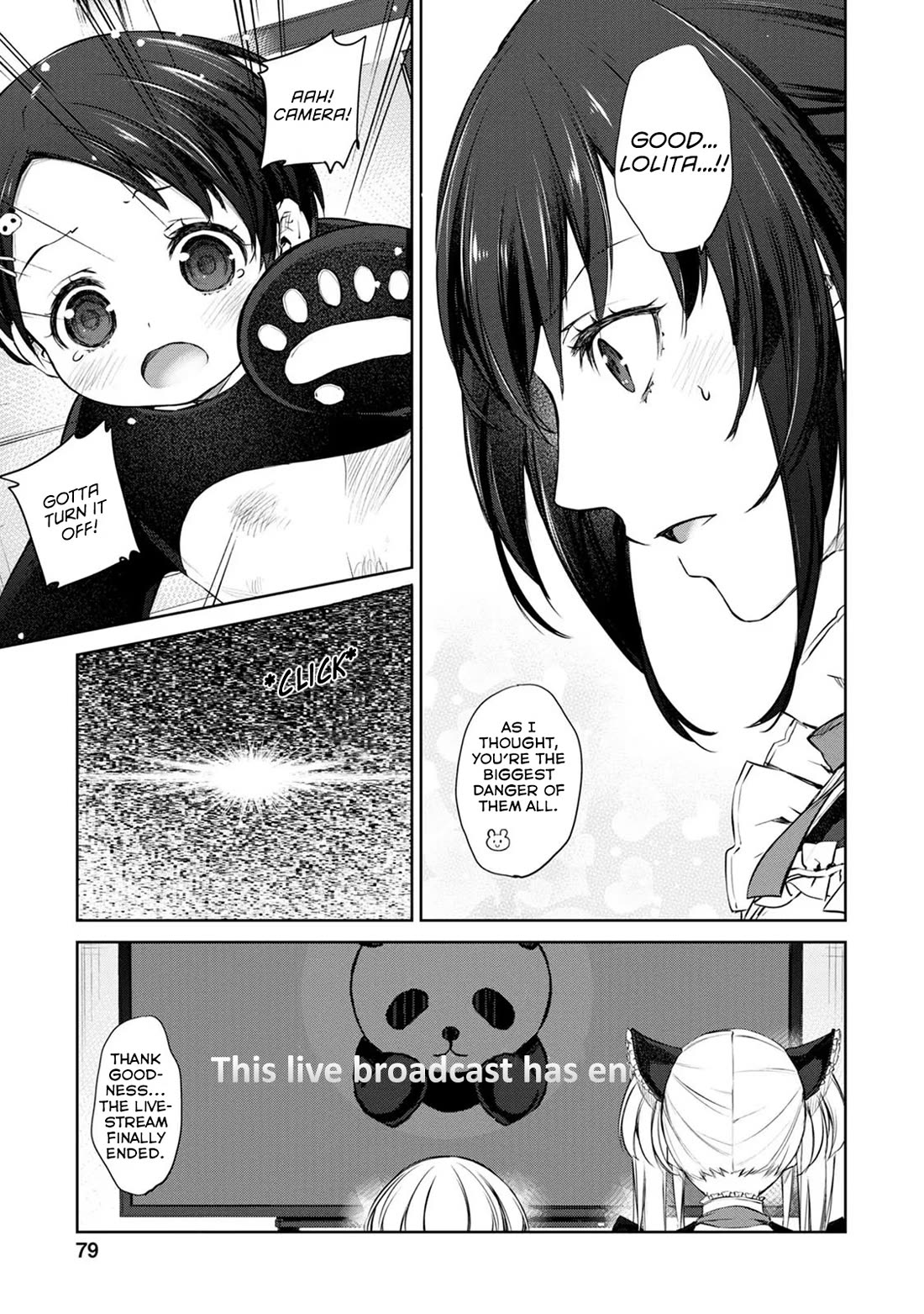Tsubakuma! Chapter 32 page 15 - Chapter 32