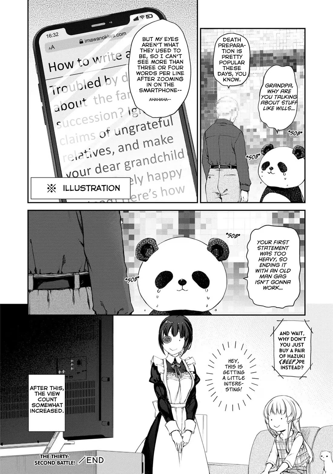 Tsubakuma! Chapter 32 page 28 - Chapter 32