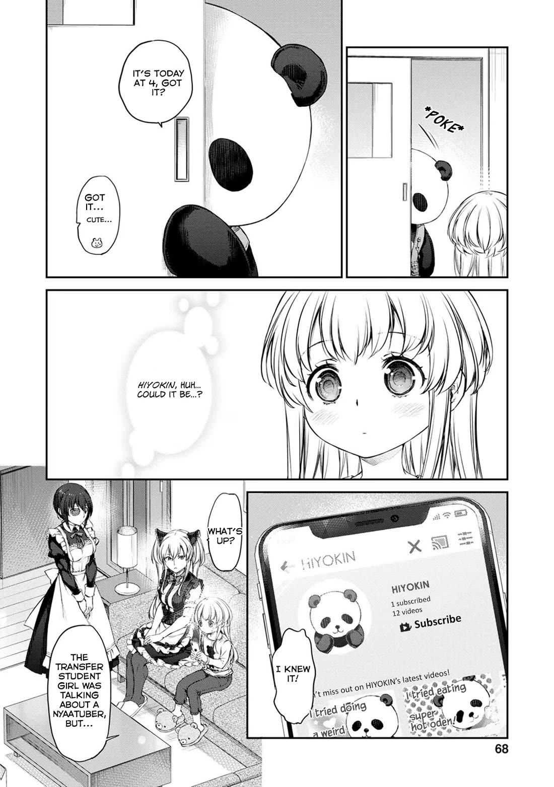 Tsubakuma! Chapter 32 page 4 - Chapter 32