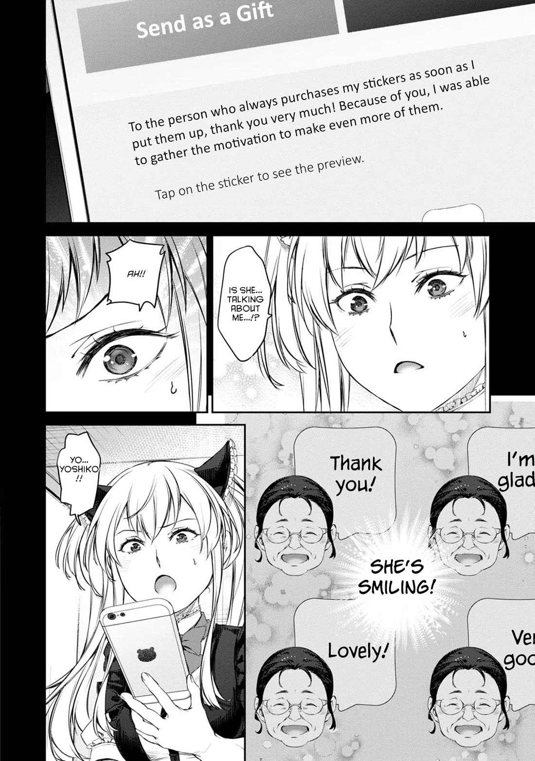 Tsubakuma! Chapter 33 page 12 - Chapter 33