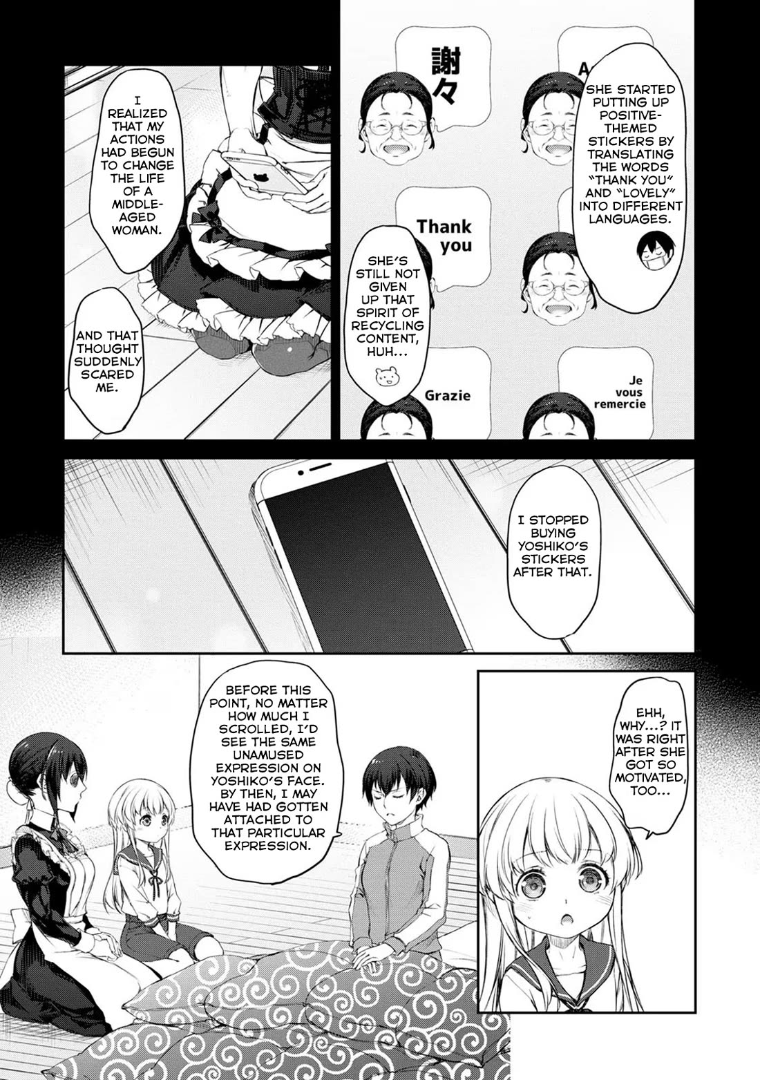 Tsubakuma! Chapter 33 page 13 - Chapter 33
