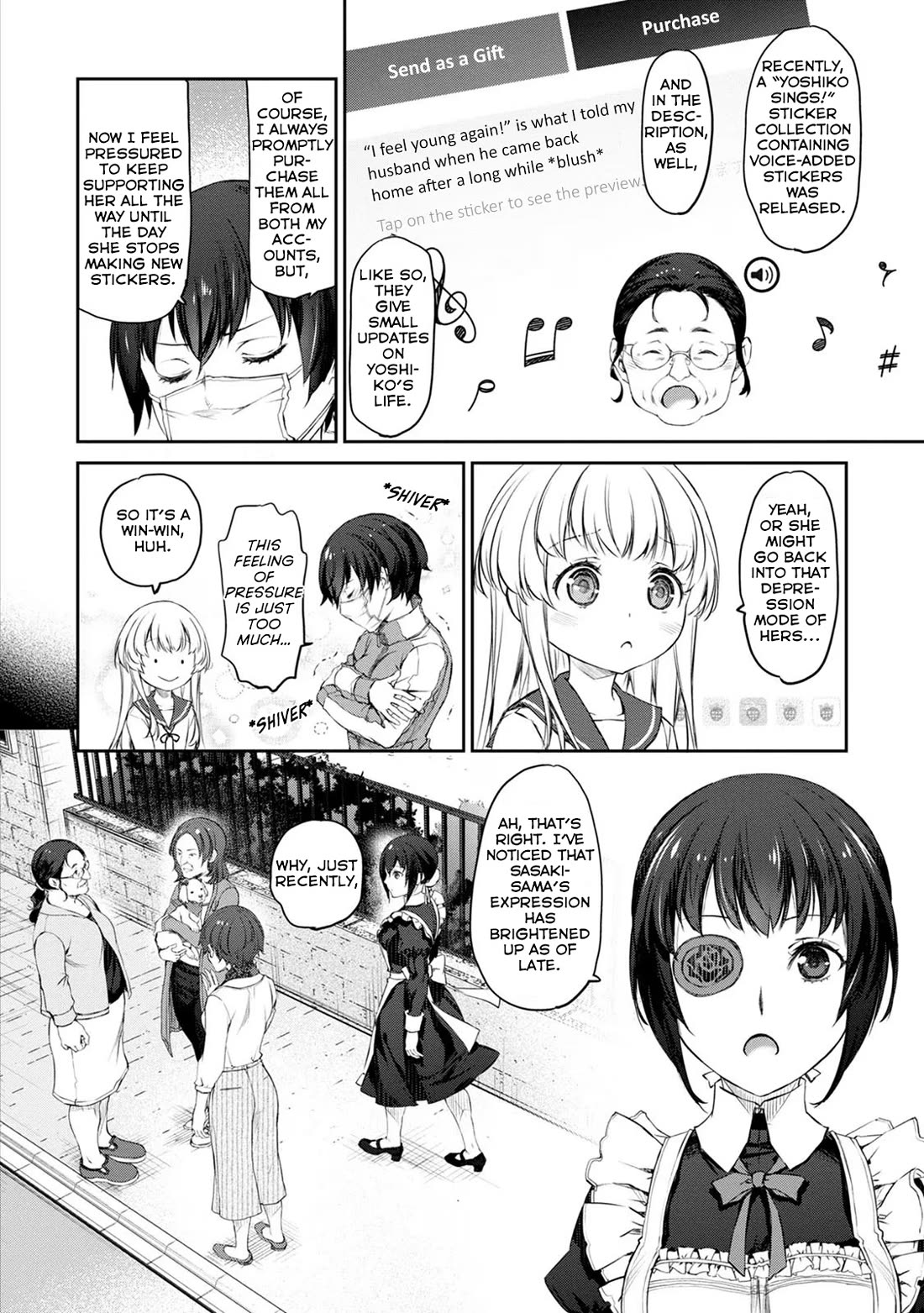 Tsubakuma! Chapter 33 page 18 - Chapter 33