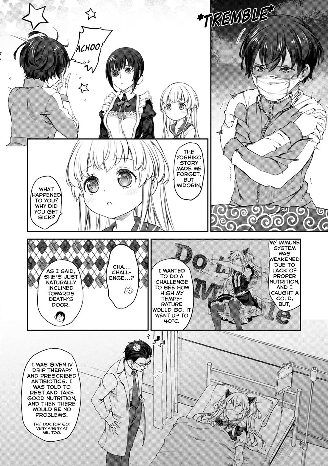 Tsubakuma! Chapter 33 page 20 - Chapter 33