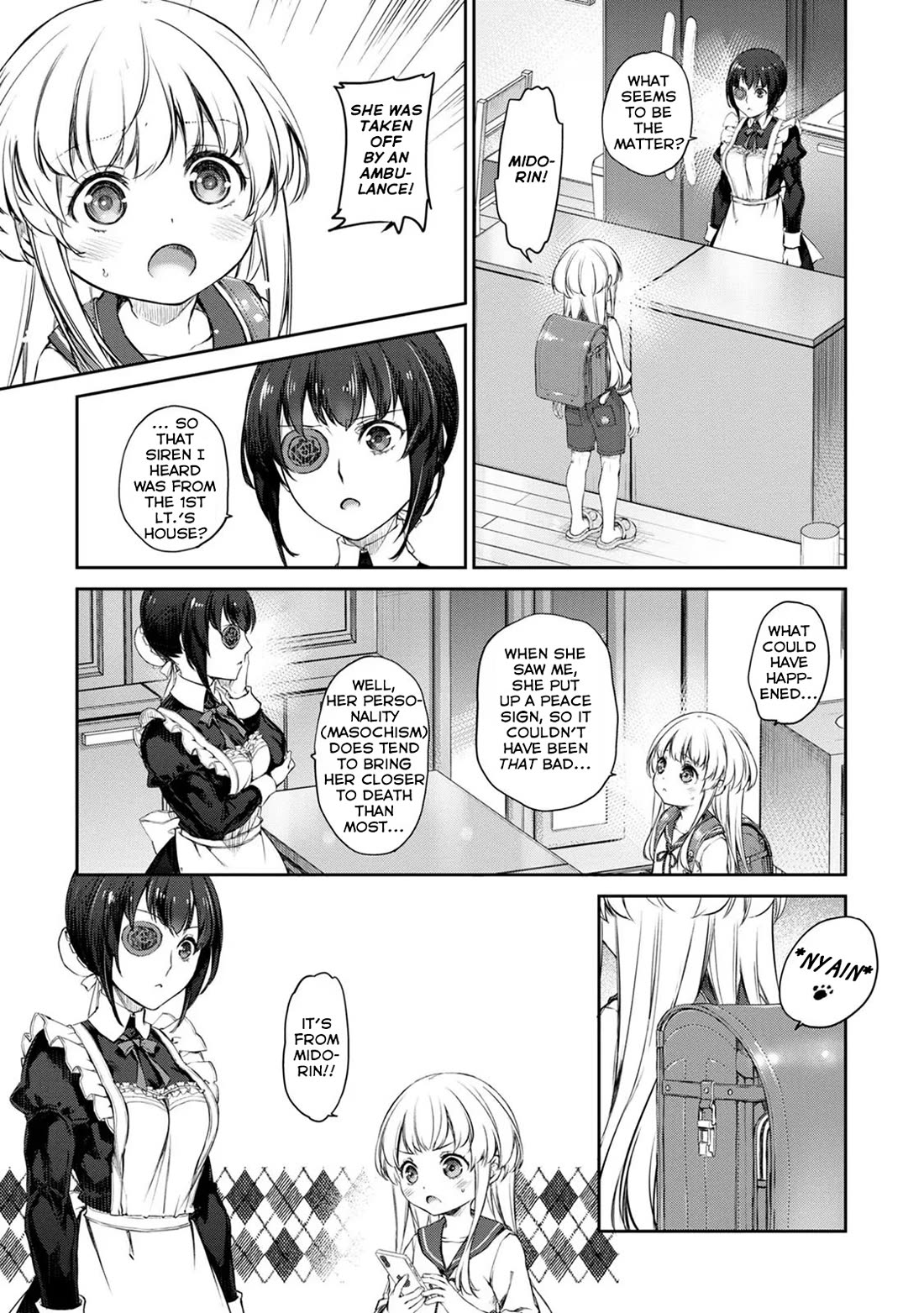 Tsubakuma! Chapter 33 page 3 - Chapter 33