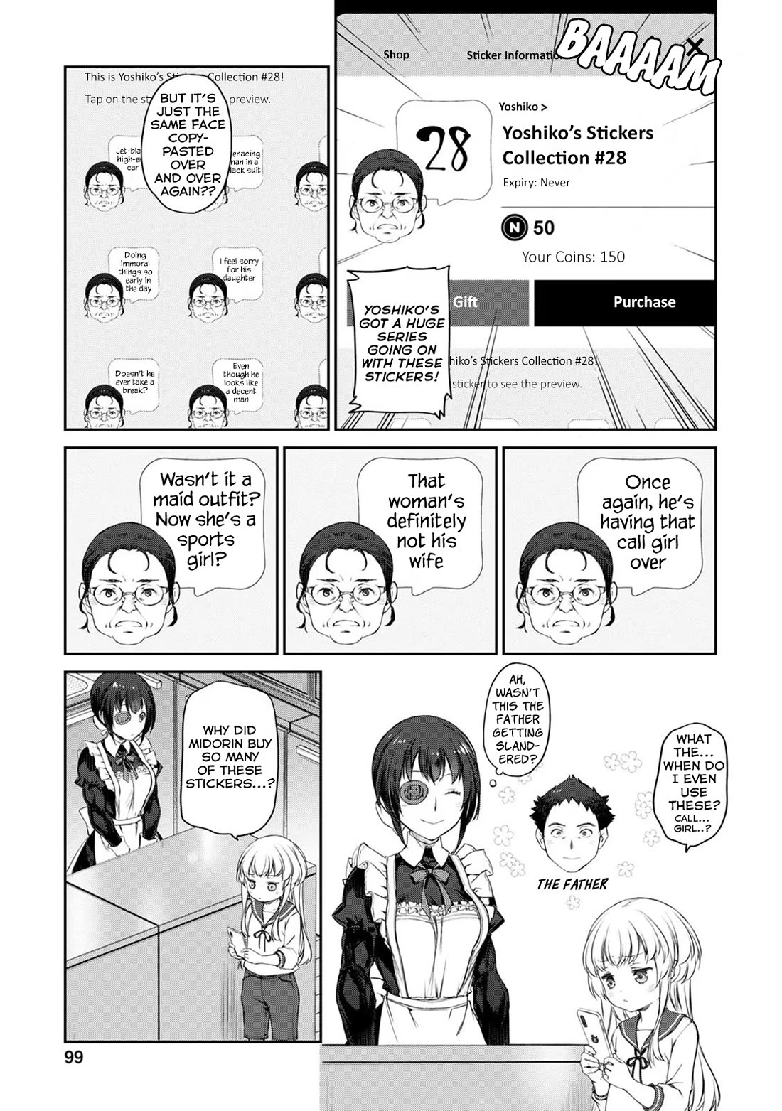 Tsubakuma! Chapter 33 page 5 - Chapter 33