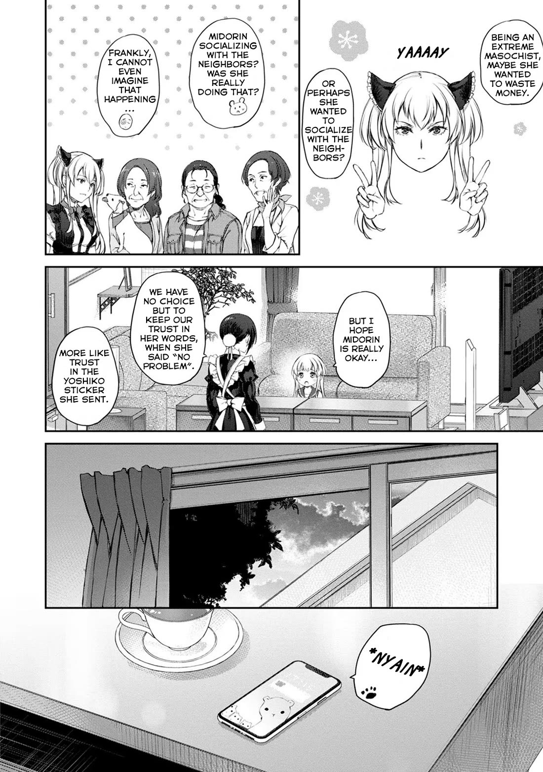 Tsubakuma! Chapter 33 page 6 - Chapter 33