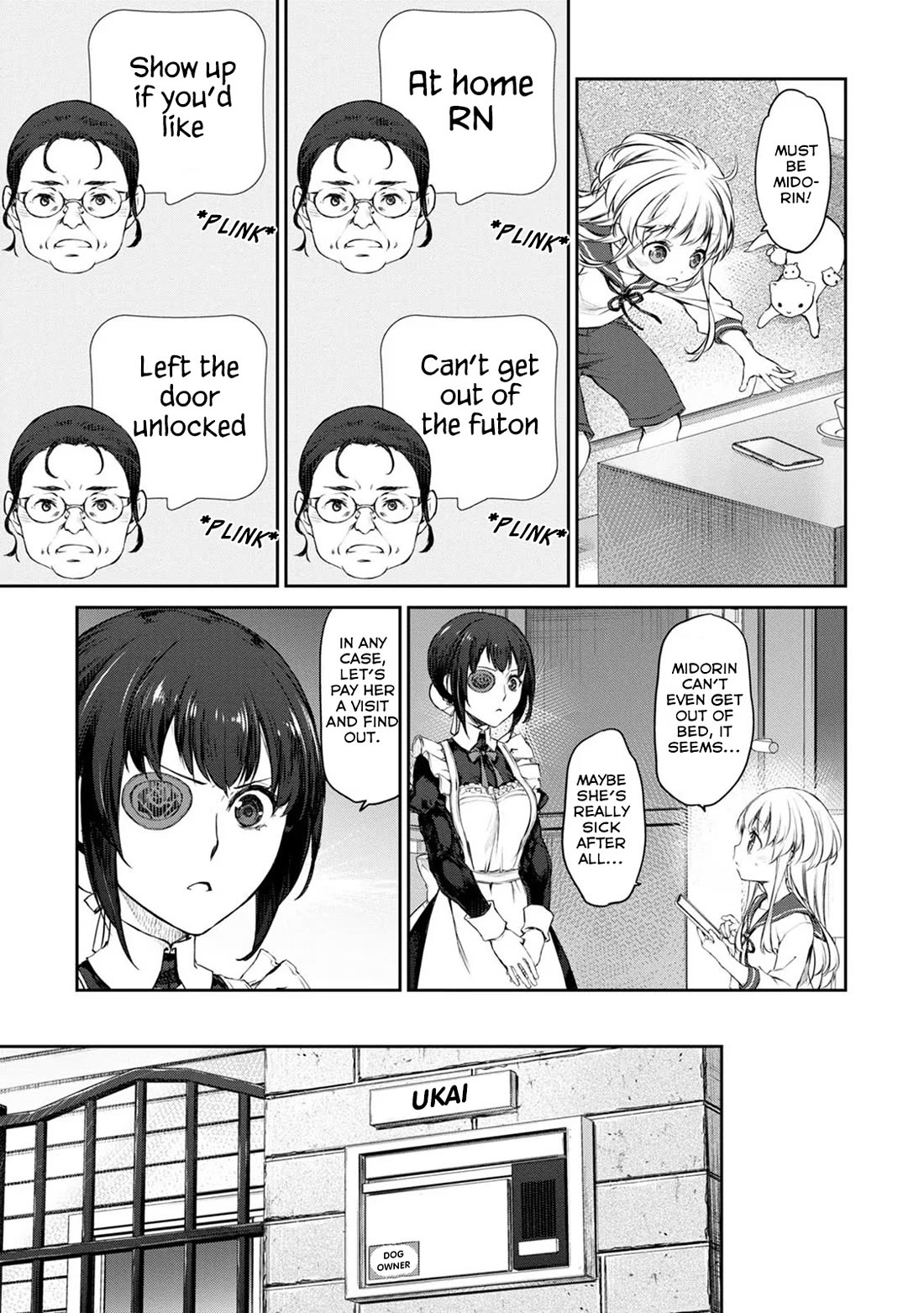 Tsubakuma! Chapter 33 page 7 - Chapter 33