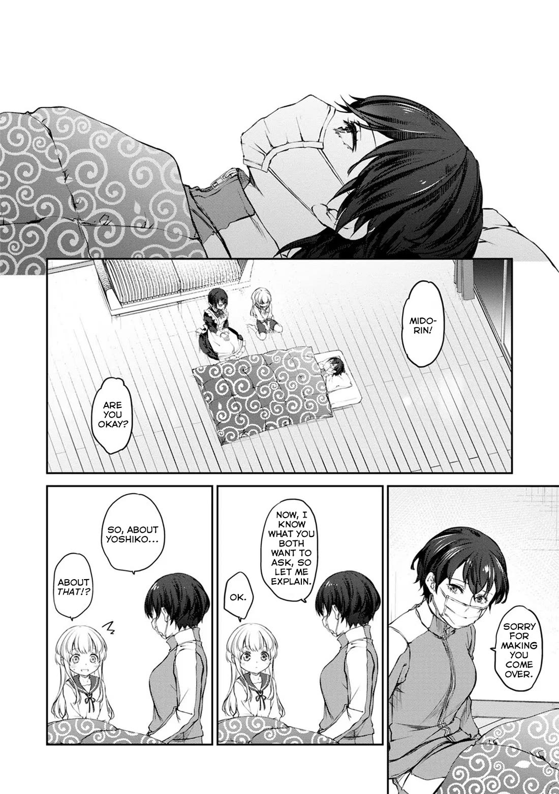 Tsubakuma! Chapter 33 page 8 - Chapter 33