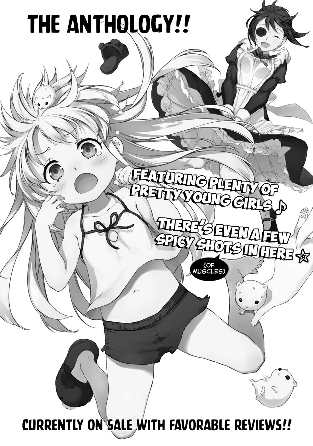 Tsubakuma! Chapter 34.5 page 4 - Chapter 34.5: Volume 6 Extras