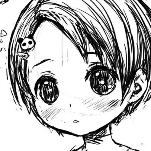 Tsubakuma! Chapter 34.5: Volume 6 Extras cover
