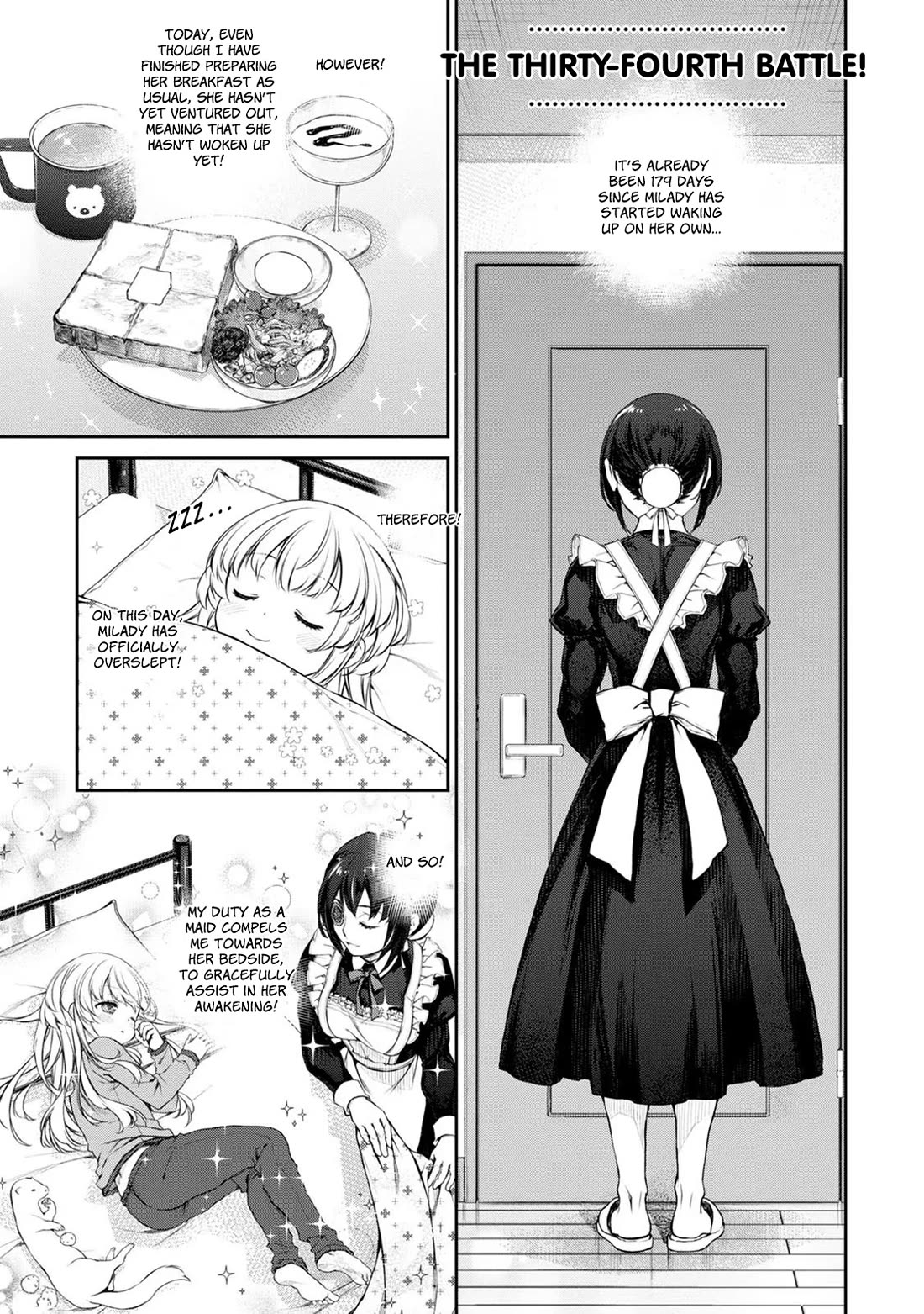 Tsubakuma! Chapter 34 page 1 - Chapter 34