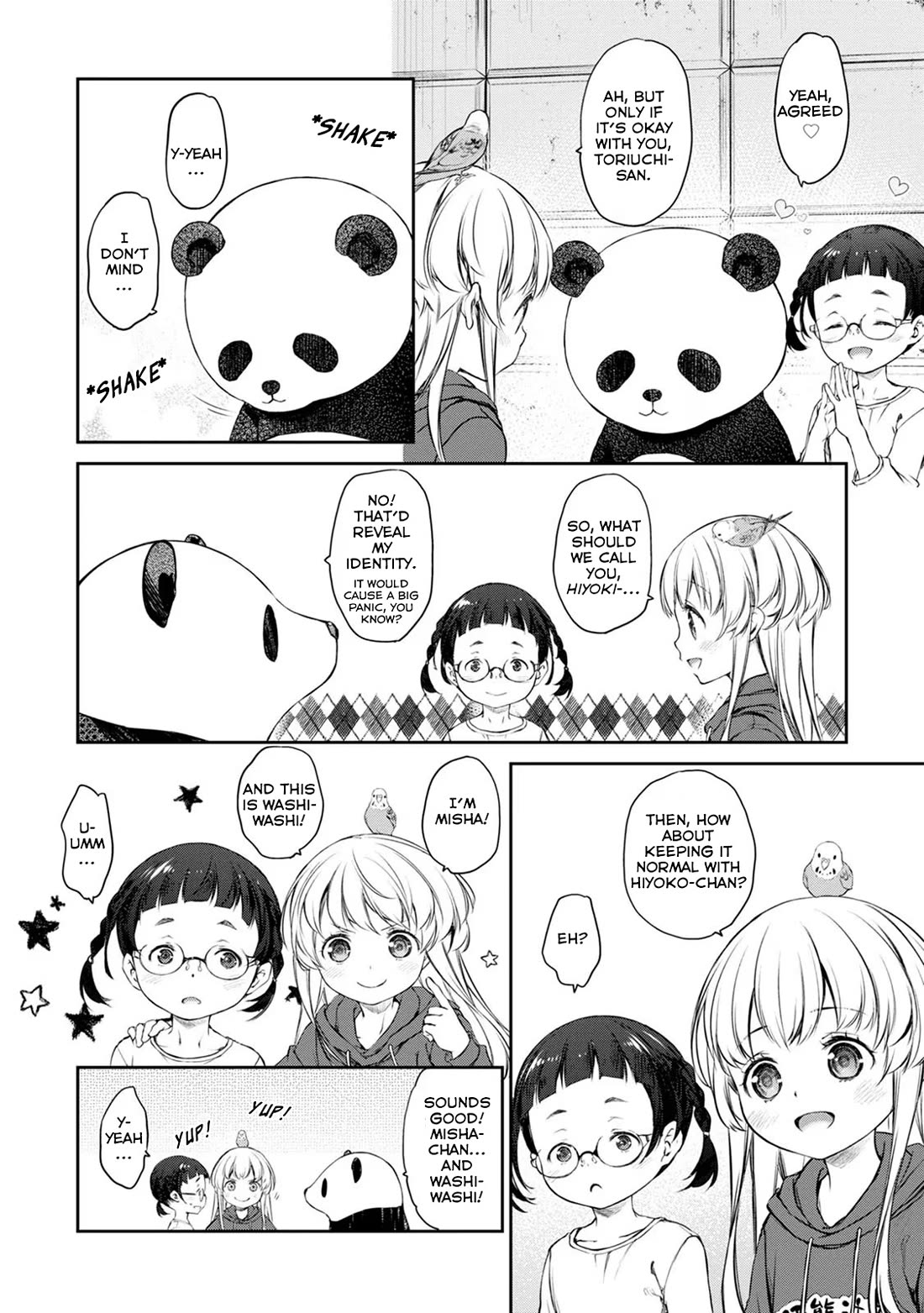 Tsubakuma! Chapter 34 page 14 - Chapter 34