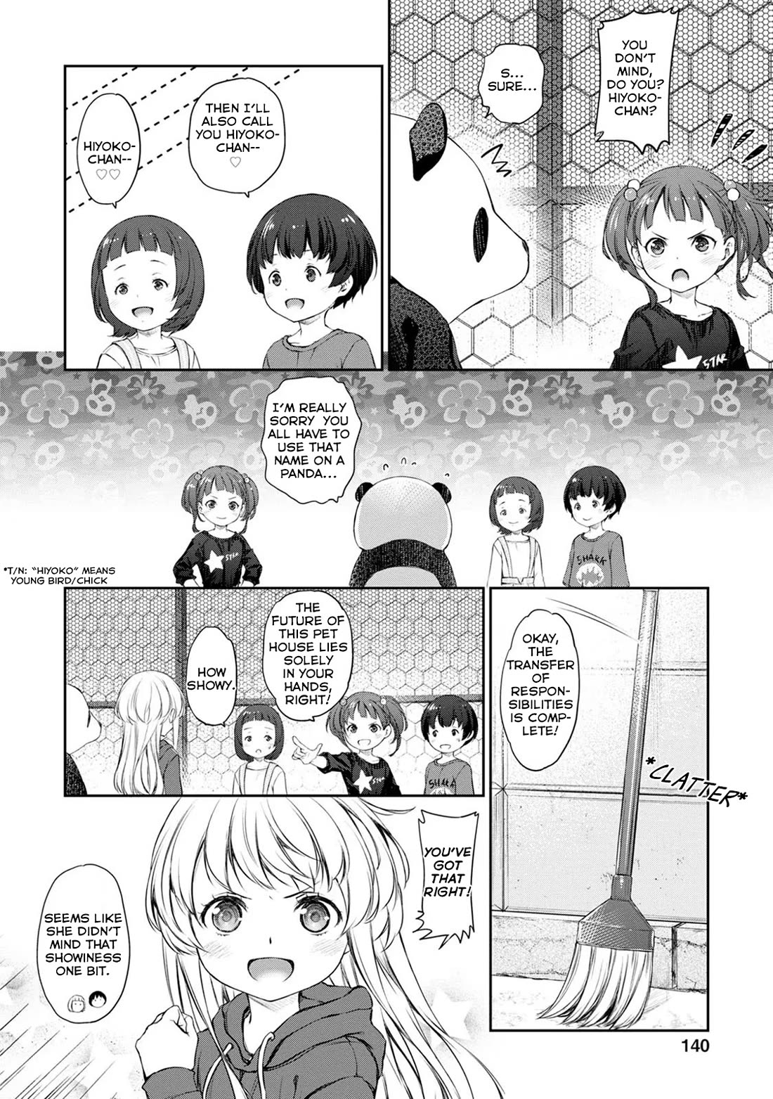 Tsubakuma! Chapter 34 page 16 - Chapter 34