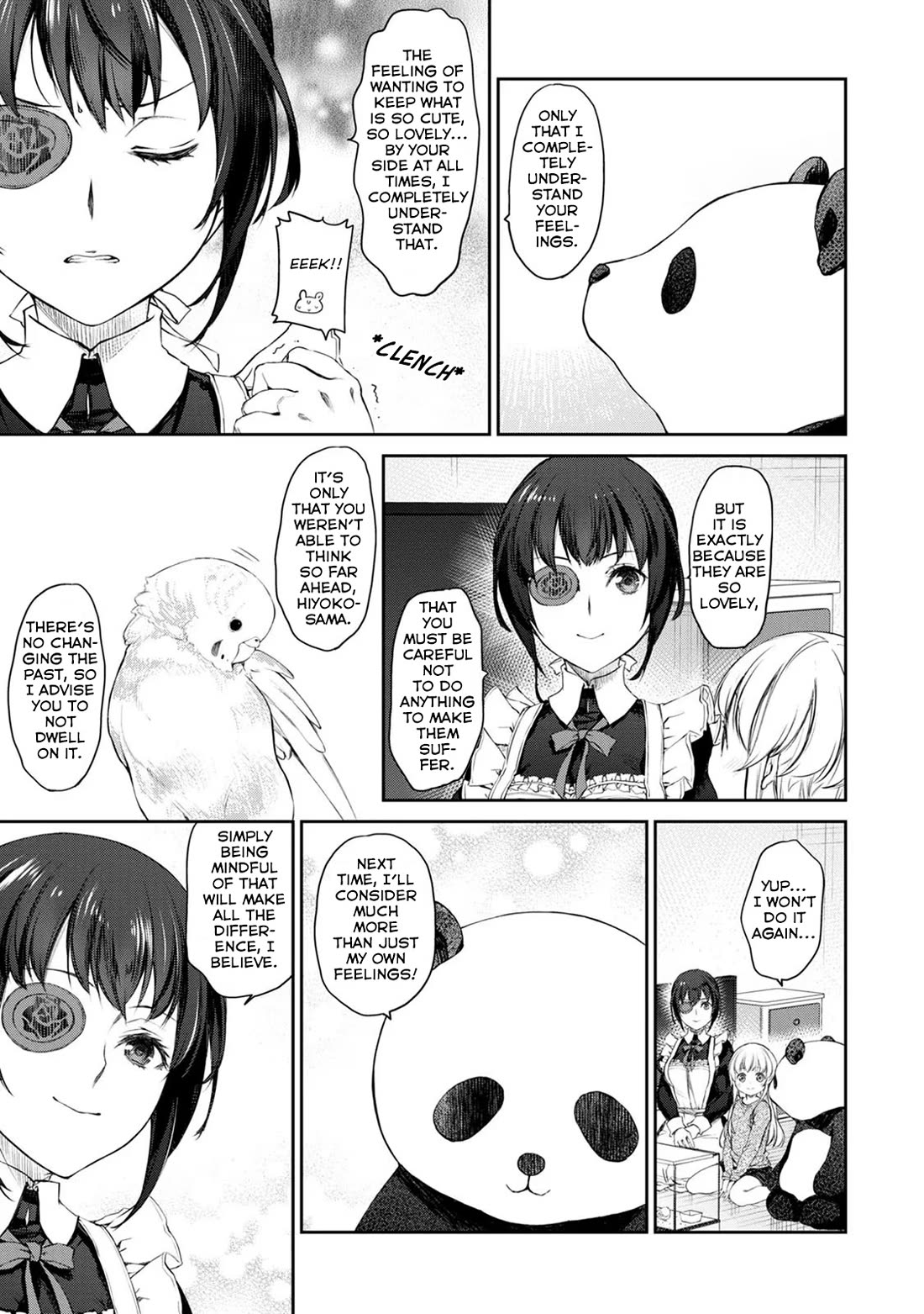 Tsubakuma! Chapter 34 page 25 - Chapter 34