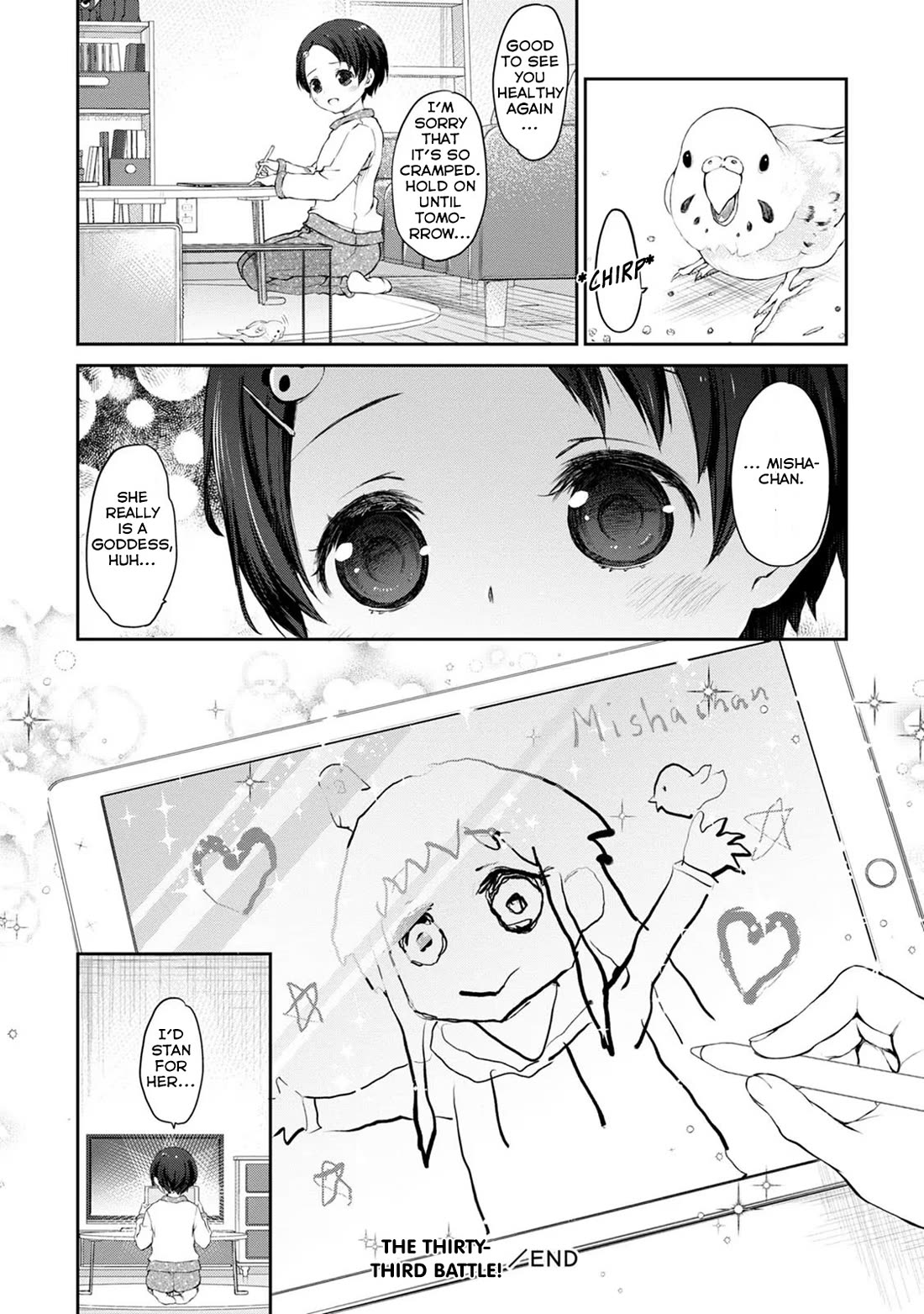 Tsubakuma! Chapter 34 page 28 - Chapter 34