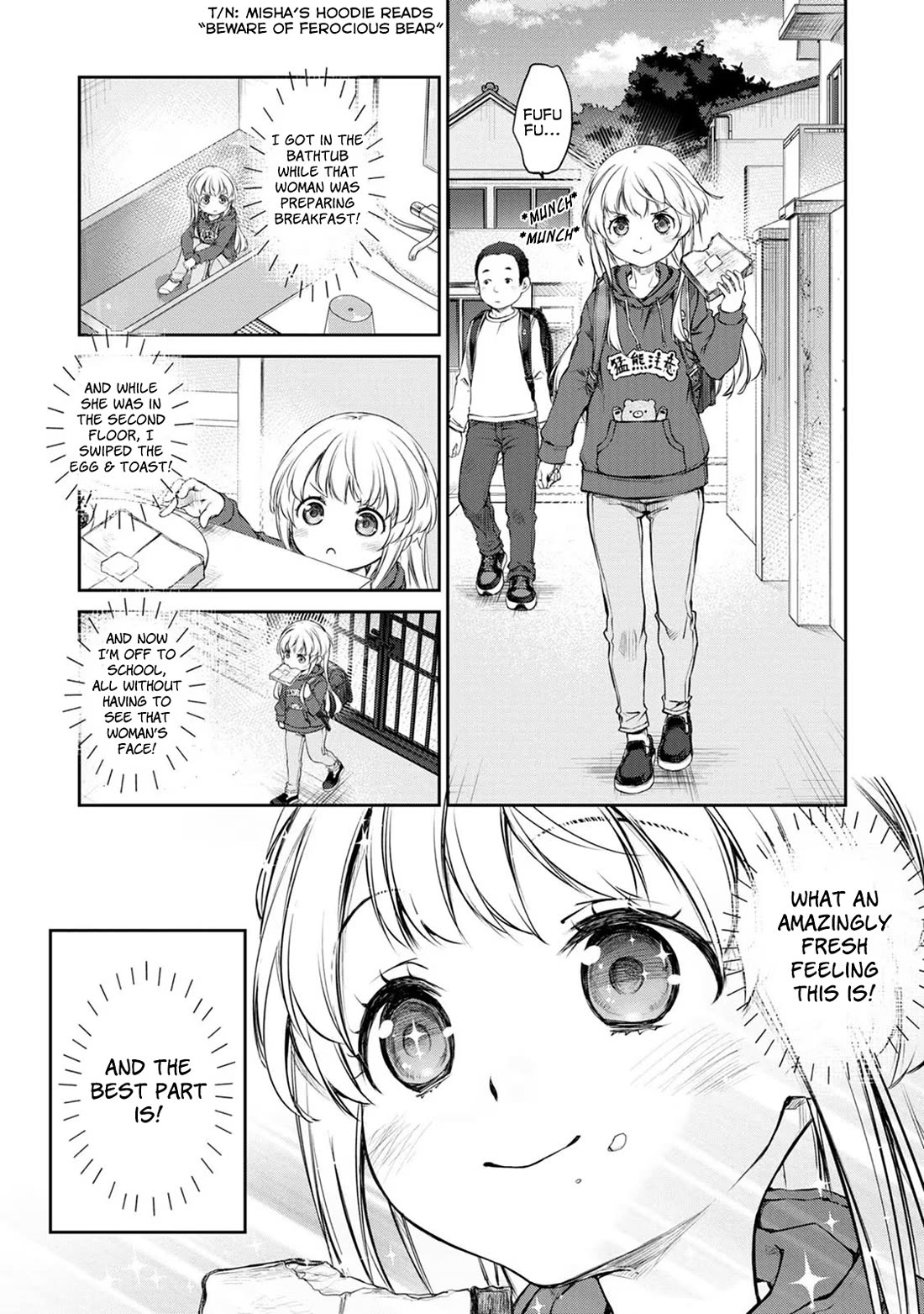 Tsubakuma! Chapter 34 page 5 - Chapter 34