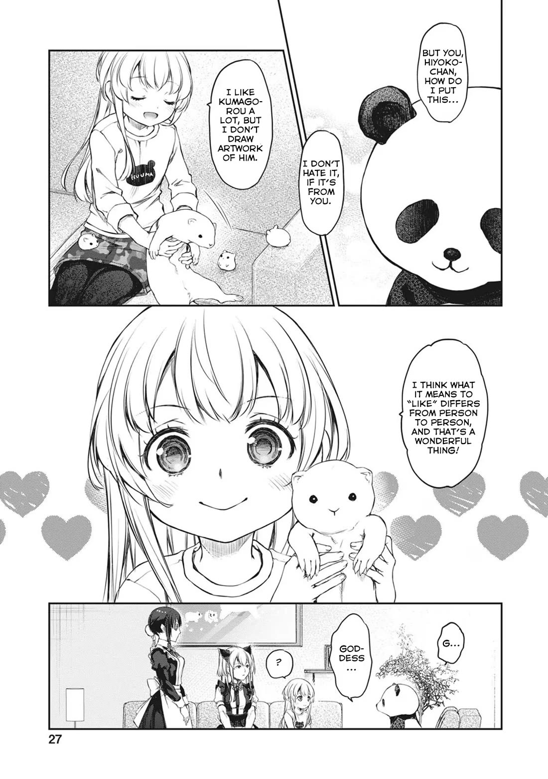 Tsubakuma! Chapter 35 page 23 - Chapter 35