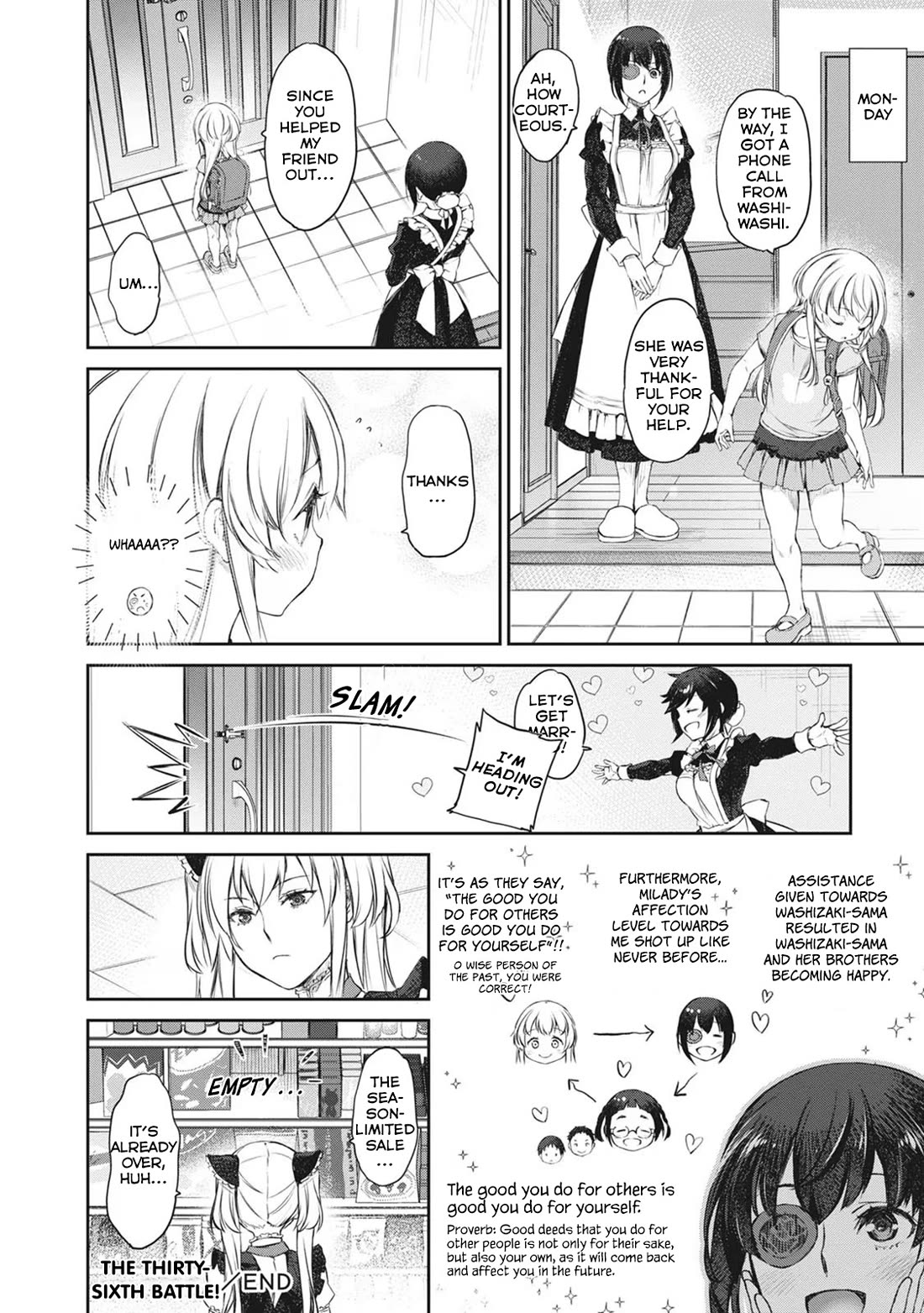 Tsubakuma! Chapter 36 page 12 - Chapter 36