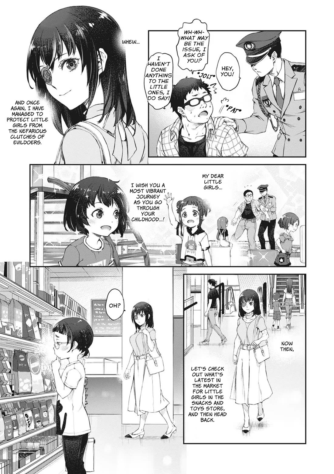 Tsubakuma! Chapter 36 page 3 - Chapter 36
