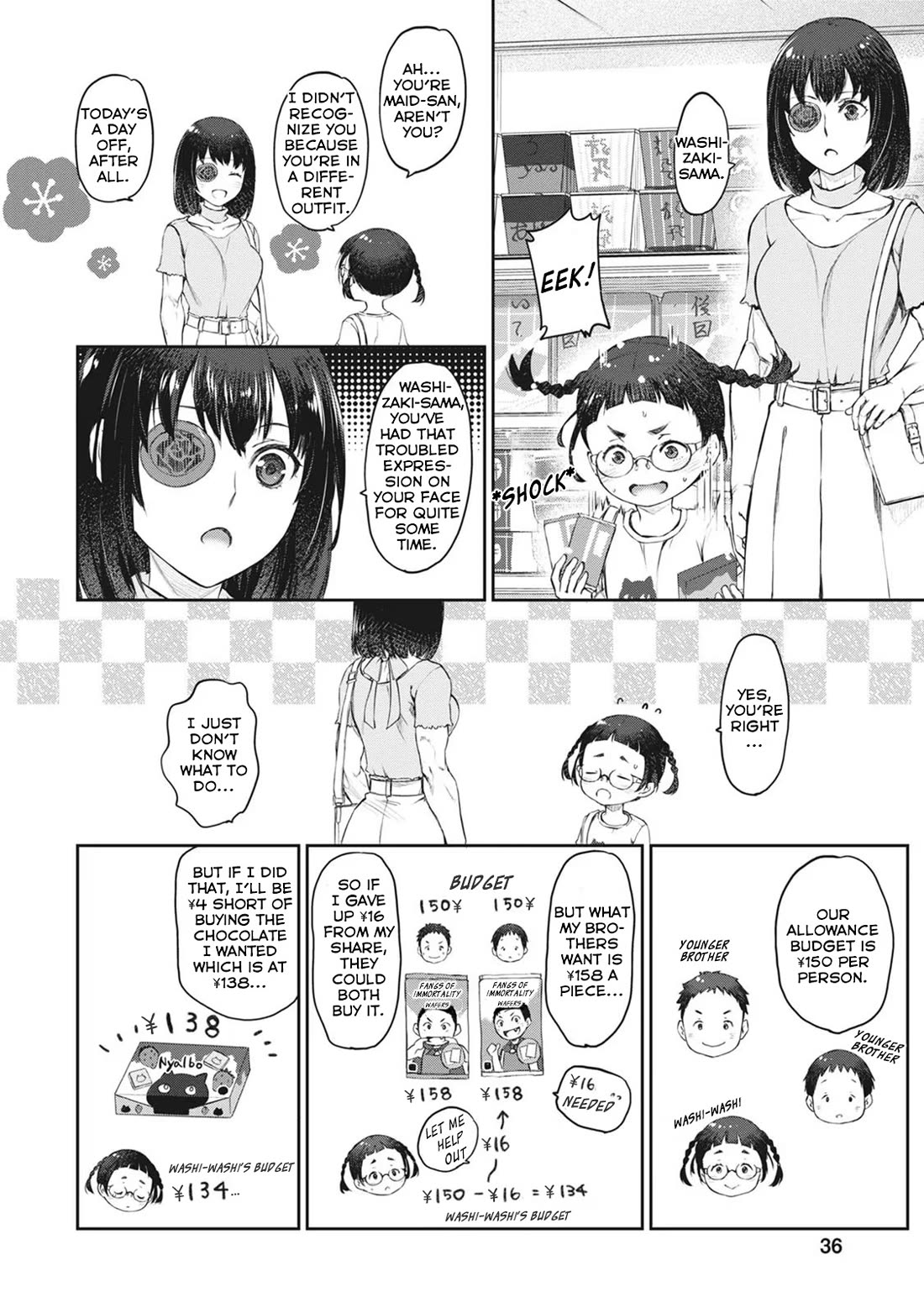 Tsubakuma! Chapter 36 page 4 - Chapter 36